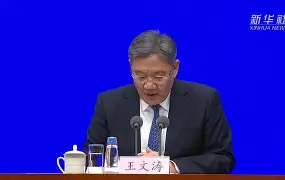九游官方网站-埃瓦尔遭遇不敌，保级形势变得更加严峻！的简单介绍
